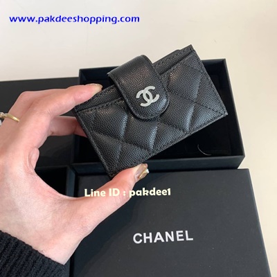 ٻҾ5 ͧԹ : Chanal Card Holder original size 10.5 cm ҹ˹ѧ ҹ͹ ҹôش